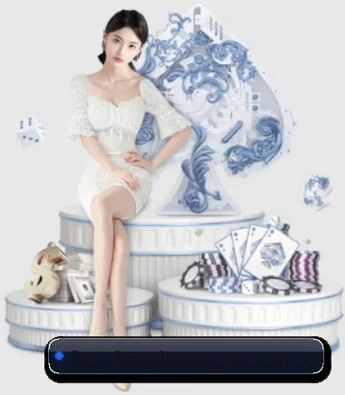 系统革新